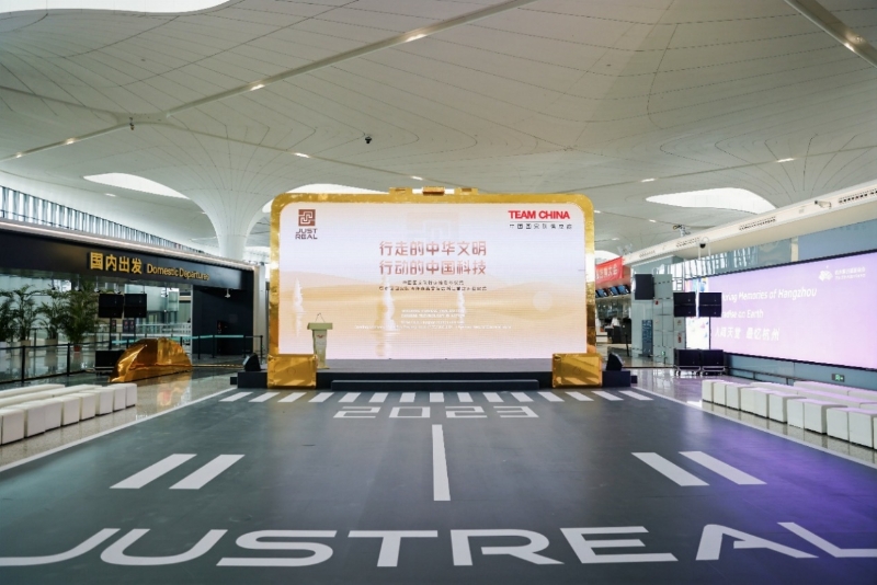 1695262057405023986.jpg 1695262057405023986.jpg