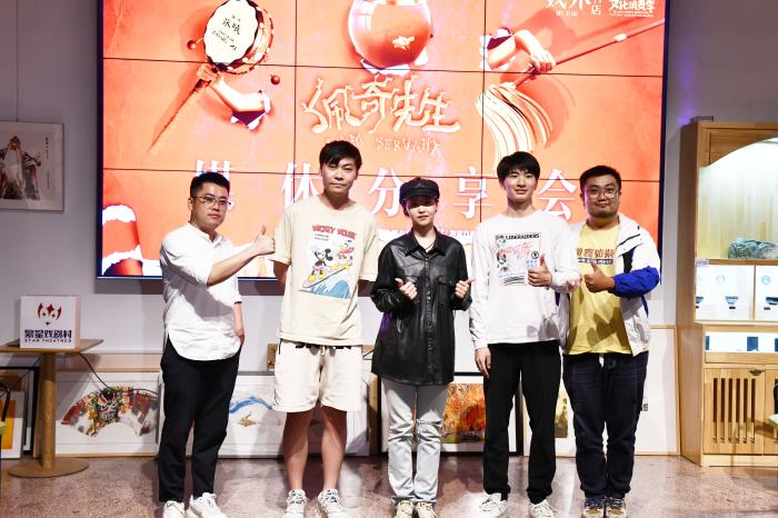 圖為《佩奇先生》媒體分享會(huì)現(xiàn)場(chǎng)。供圖