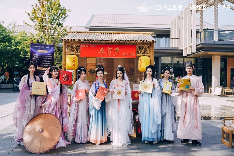 1695365523784696.jpg BBB03359.jpg