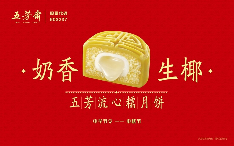 1695365682404997.jpg 圖1.jpg