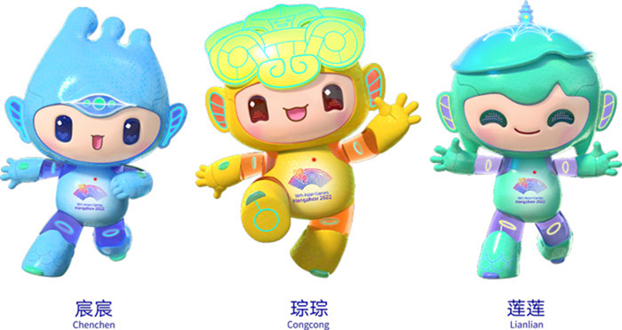杭州亞運(yùn)會(huì)吉祥物“江南憶”。來源：杭州第19屆亞運(yùn)會(huì)官網(wǎng)