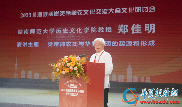 17:鄭佳明 17:鄭佳明