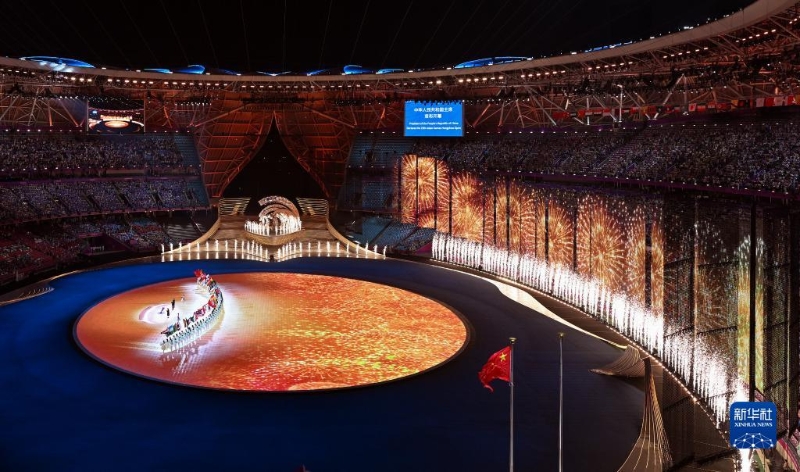這是9月23日拍攝的開(kāi)幕式現(xiàn)場(chǎng)。（圖源：新華社）