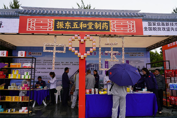 6圖片 1.png 6圖片 1.png