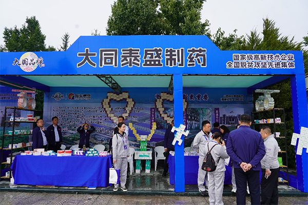 7圖片 1.png 7圖片 1.png