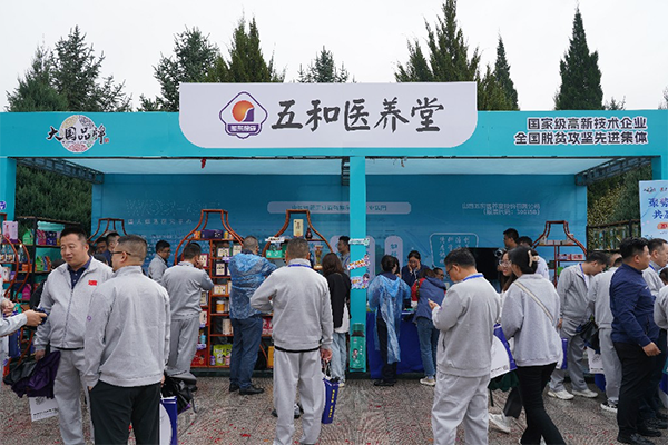 8圖片 1.png 8圖片 1.png