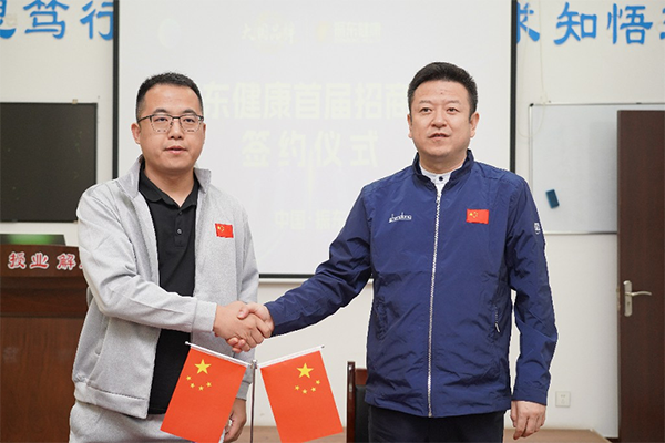 9圖片 1.png 9圖片 1.png