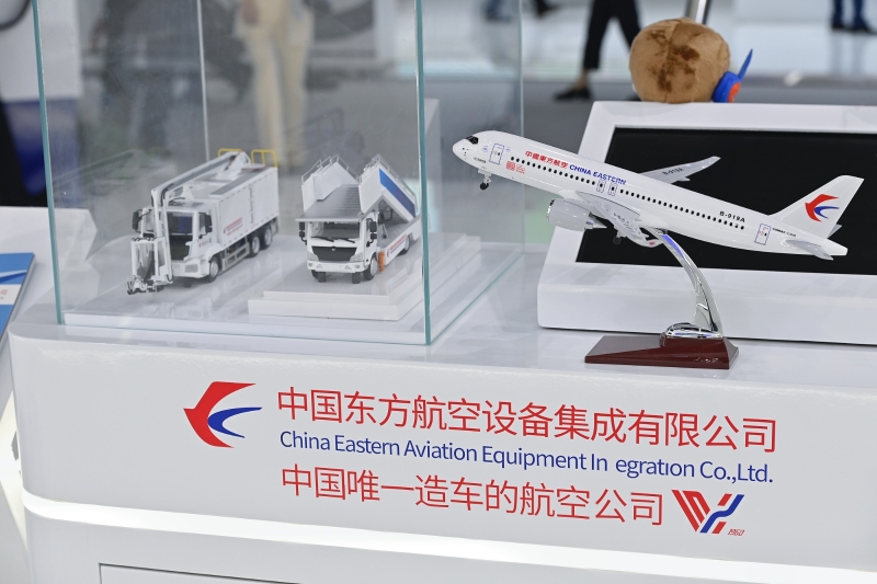 1695705409233096870.jpg 1695705409233096870.jpg