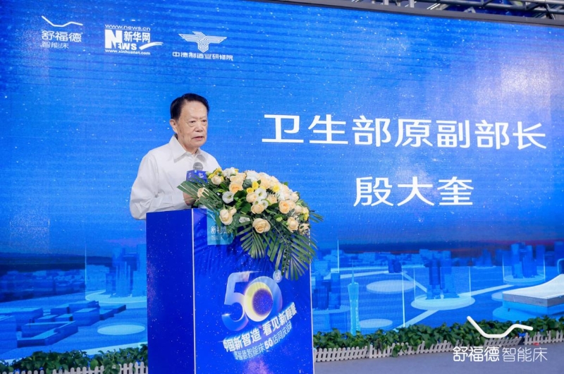 1695712214213789.jpg 1695712214213789.jpg