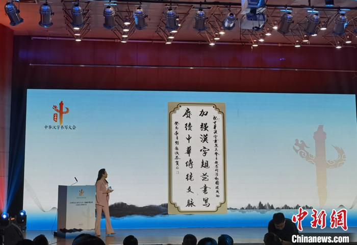 圖為活動現(xiàn)場。余翌 攝