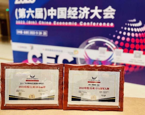 美思康宸.jpg 美思康宸.jpg