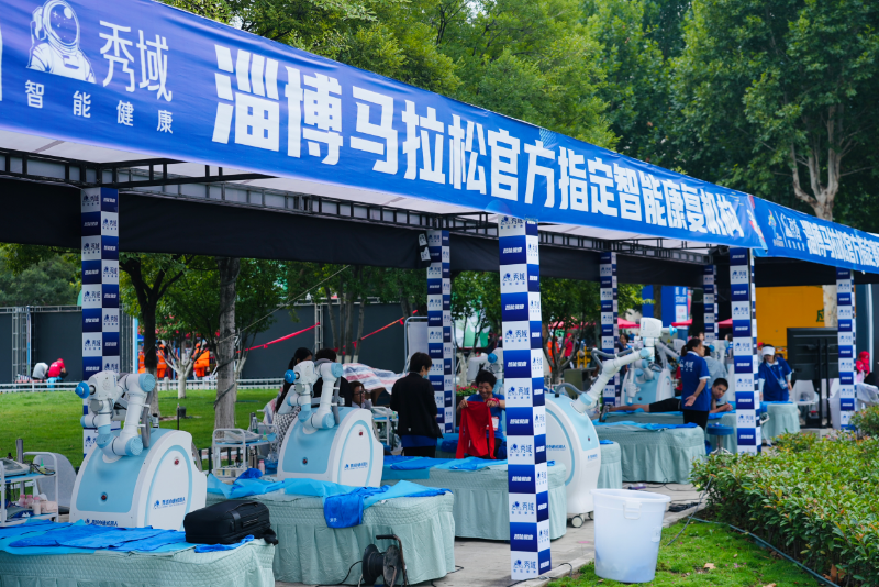 如圖片無(wú)法顯示，請(qǐng)刷新頁(yè)面