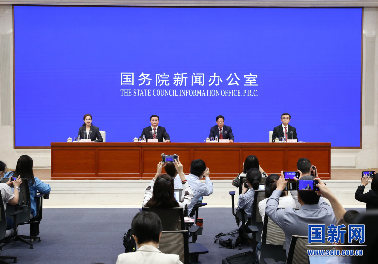 新聞發(fā)布會現場。圖片來源：國新網 (張馨 攝)