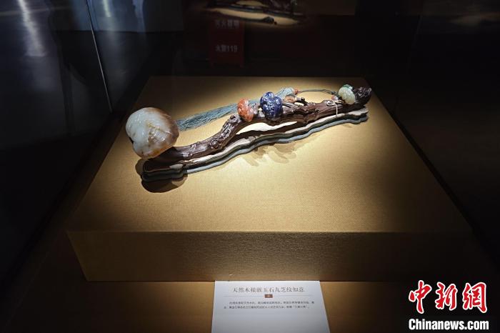 “會逢如意事——故宮博物院藏明清如意與獅子題材文物展” “會逢如意事——故宮博物院藏明清如意與獅子題材文物展”