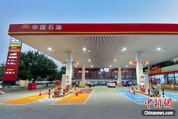 資料圖：加油站。 中新財(cái)經(jīng) 葛成 攝