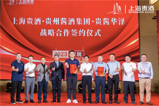 1696937981249055805.jpg 圖片1.jpg