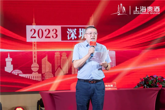 1696938019826011514.jpg 圖片4.jpg