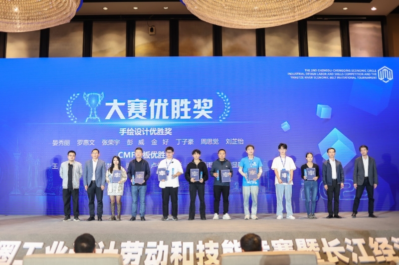 如圖片無(wú)法顯示，請(qǐng)刷新頁(yè)面