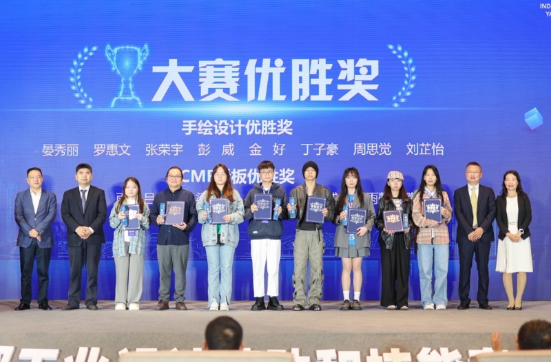 如圖片無(wú)法顯示，請(qǐng)刷新頁(yè)面