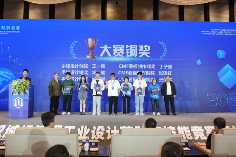 如圖片無(wú)法顯示，請(qǐng)刷新頁(yè)面