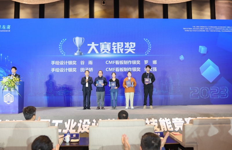 如圖片無(wú)法顯示，請(qǐng)刷新頁(yè)面