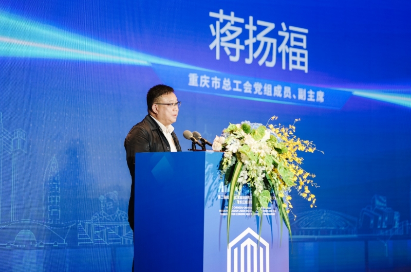 如圖片無(wú)法顯示，請(qǐng)刷新頁(yè)面