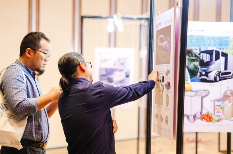 如圖片無(wú)法顯示，請(qǐng)刷新頁(yè)面