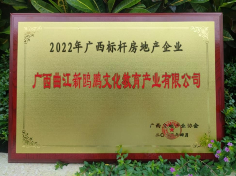 1697096877318121.jpg 1697096877318121.jpg