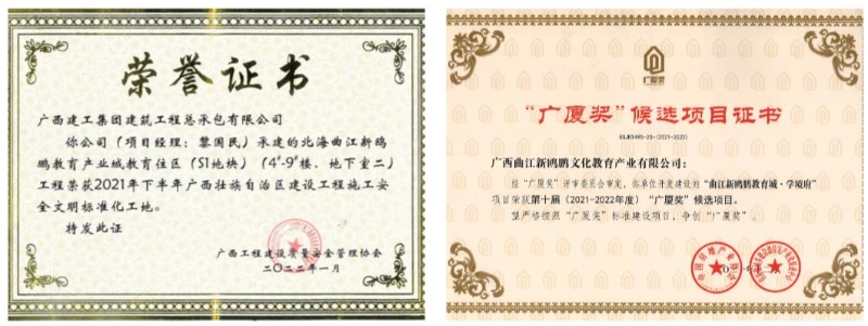 1697097437531713.jpg 1697097437531713.jpg