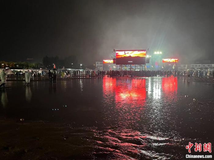迷笛音樂節(jié)現(xiàn)場(chǎng)圖。受訪者供圖