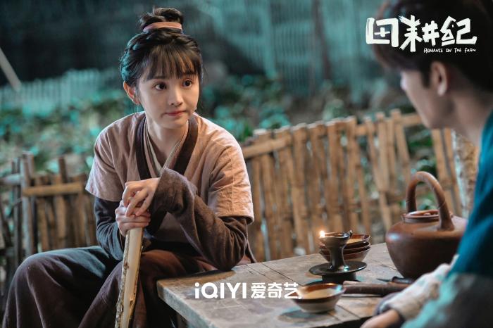 《田耕紀(jì)》劇照。圖源《田耕紀(jì)》官方微博