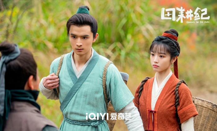 《田耕紀(jì)》劇照。圖源《田耕紀(jì)》官方微博