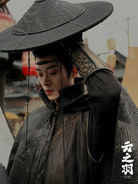 演員丞磊在《云之羽》中飾演宮尚角。受訪者供圖