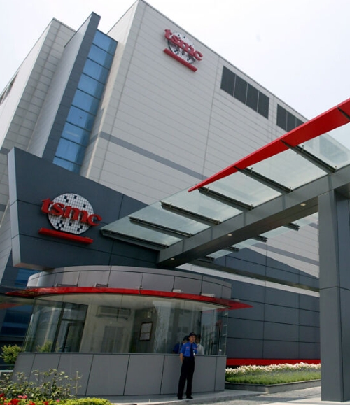 臺積電龍?zhí)稄S喊停事件