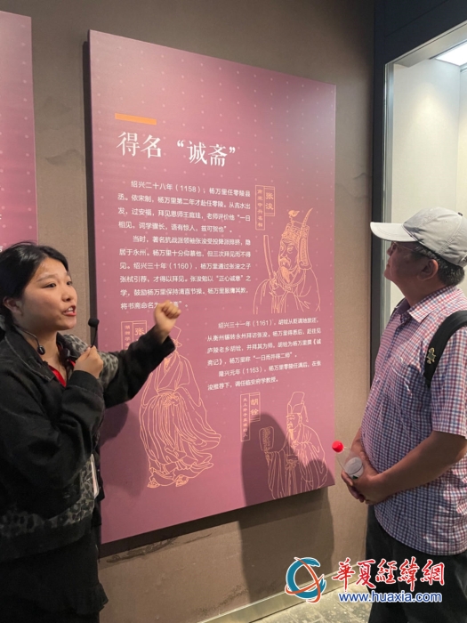 微信圖片_20231023122456_副本 微信圖片_20231023122456_副本