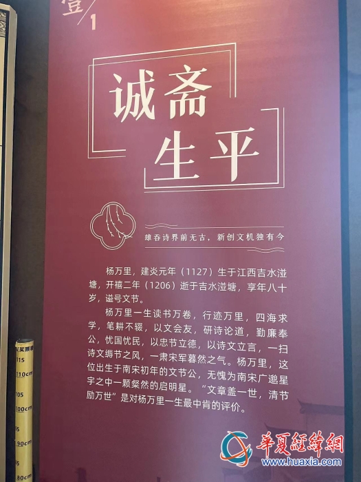 微信圖片_20231023122509_副本 微信圖片_20231023122509_副本