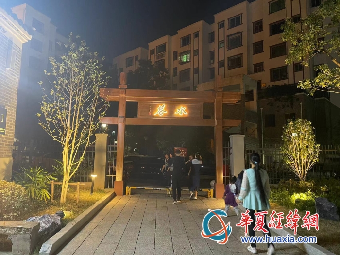 微信圖片_20231023160905_副本 微信圖片_20231023160905_副本