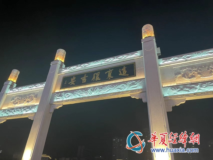 微信圖片_20231023160909_副本 微信圖片_20231023160909_副本