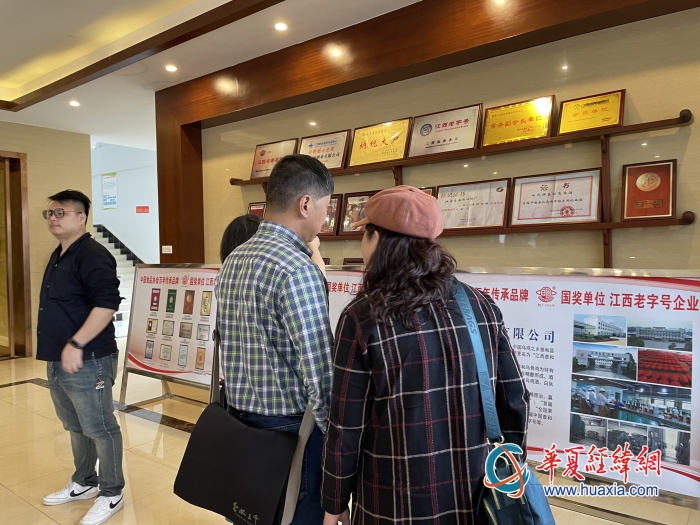 微信圖片_20231023181302_副本 微信圖片_20231023181302_副本