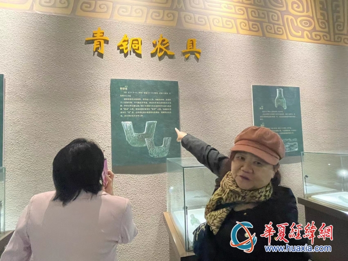 微信圖片_20231023183748_副本 微信圖片_20231023183748_副本