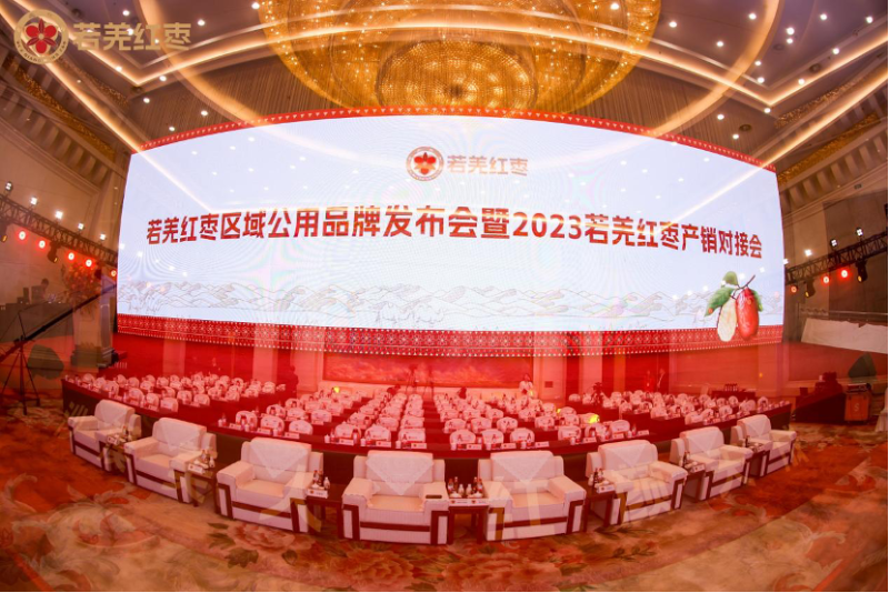 /upload/resources/image/2023/10/24/574860_800x20000.png /upload/resources/image/2023/10/24/574860_800x20000.png