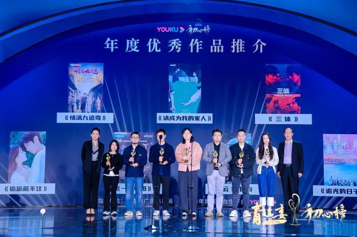  活動(dòng)現(xiàn)場(chǎng)。主辦方供圖