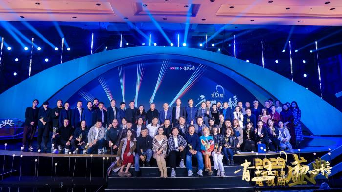 活動(dòng)現(xiàn)場(chǎng)。主辦方供圖