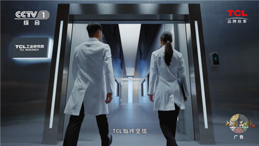 1698636166969061094.jpg 微信圖片_20231030112034.jpg