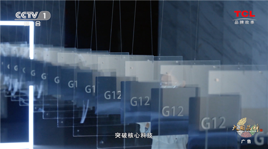 1698636179250038528.jpg 微信圖片_20231030112042.jpg