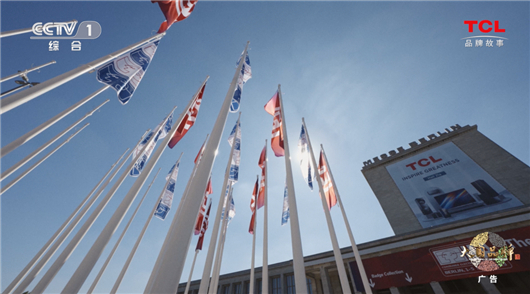 1698636187968024187.jpg 微信圖片_20231030112049.jpg