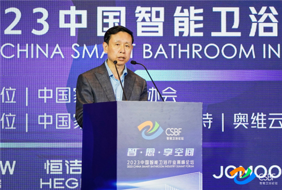 1698729547561065182.jpg 3.中國家用電器協(xié)會副理事長 朱軍.jpg