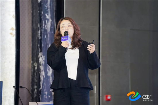 1698729563031063865.jpg 4.奧維云網(wǎng)(AVC)家居研究總監(jiān) 周芳.jpg