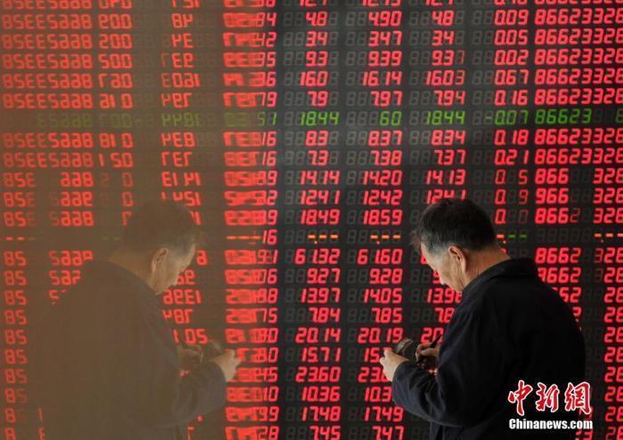 股市資料圖。<a target='_blank' href='/'>中新社</a>記者 韋亮 攝 
