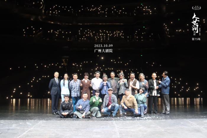 圖為話劇舞臺照，供圖。